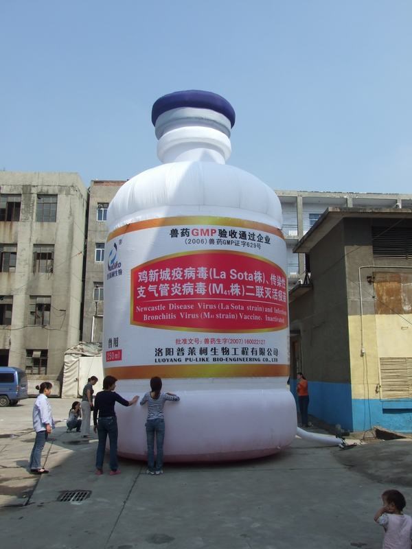 禅城广告宣传气模