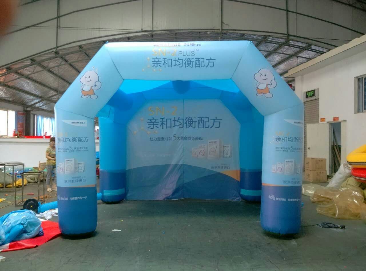 禅城广告活动帐篷